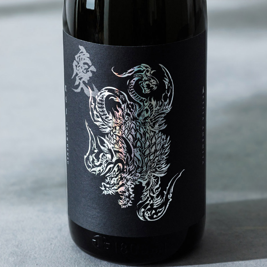 コレボレーション日本酒「慶 ー2025 玄武ー」
