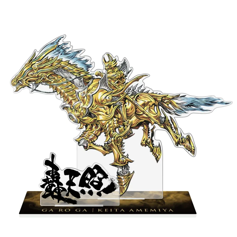 アクリルスタンドC