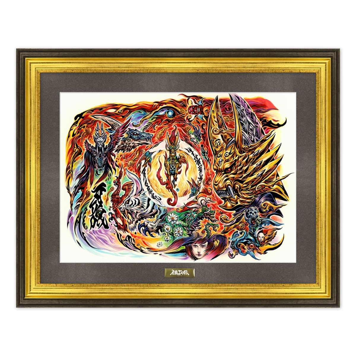 直筆サイン入り複製原画【牙狼＜GARO＞ TAIGA B】