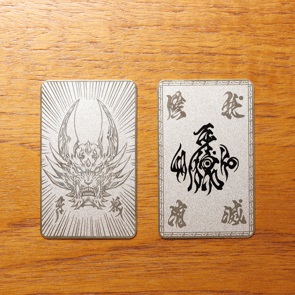 牙狼＜GARO＞ 黄金護符カード